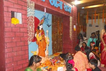 Sharosswati Puja was celebrated joyously